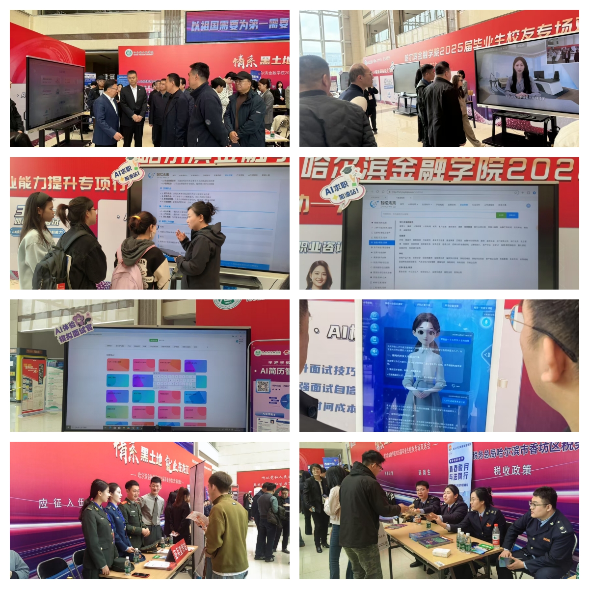 1746694146848768.jpg 1746694146848768.jpg