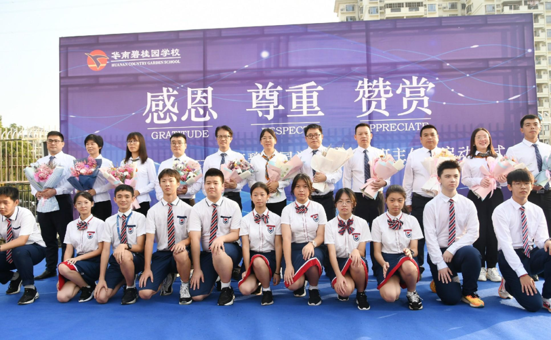 1747054060242368.png 1747054060242368.png