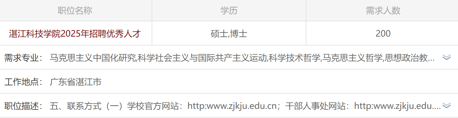 1747296143526187.png 1747296143526187.png