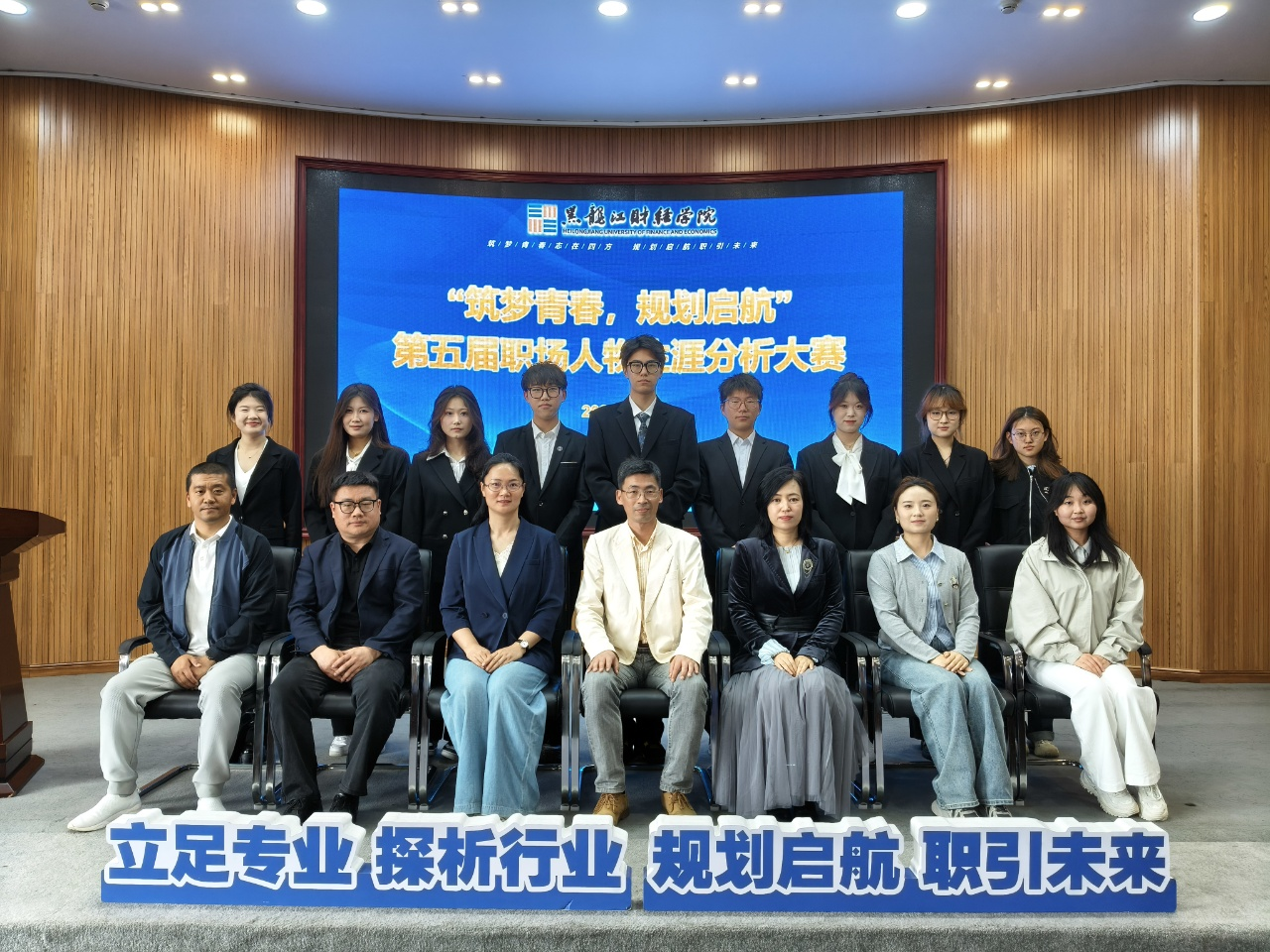 1747377594447680.png 1747377594447680.png