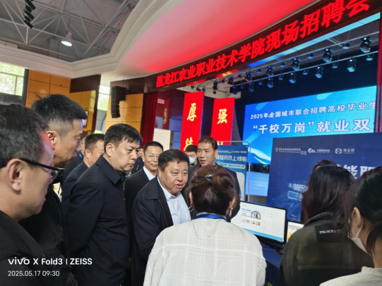 1747900654519091.png 1747900654519091.png