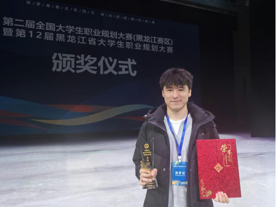 1747985384481436.png image.png