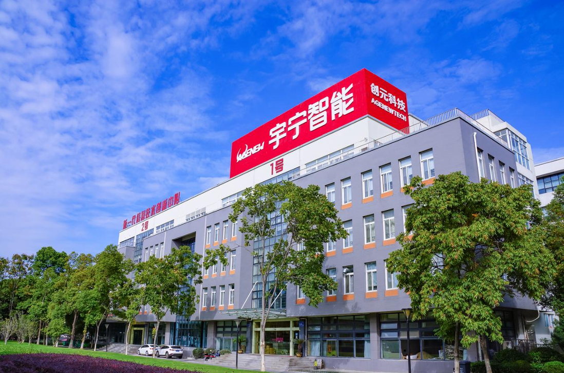 1748006907274138.png 1748006907274138.png