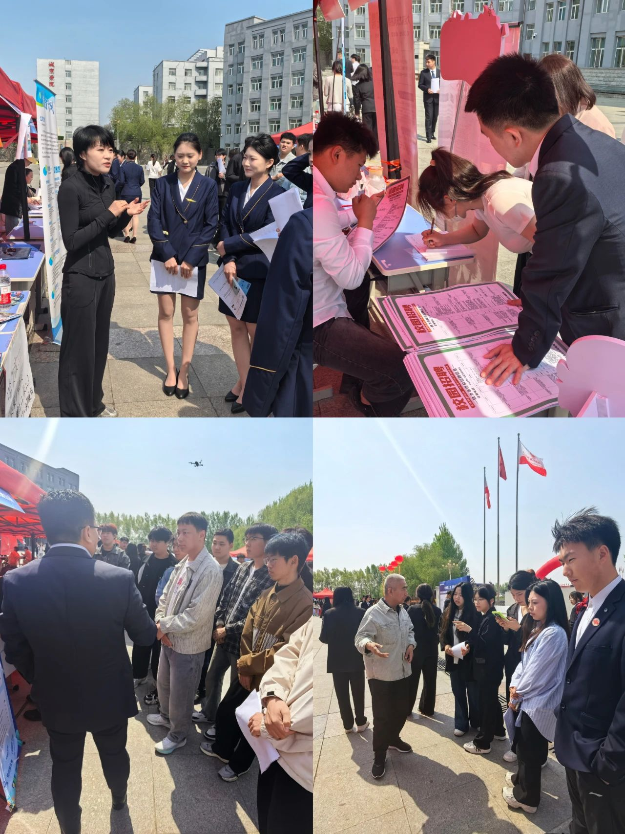 1748248380750094.png 1748248380750094.png