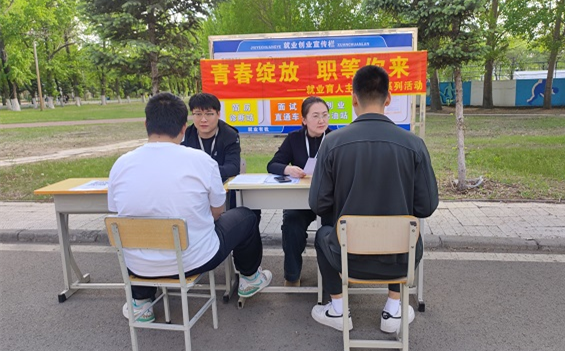 1748249131828254.png 1748249131828254.png