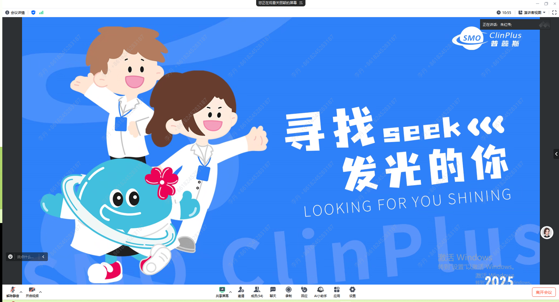 1748308386444044.png 1748308386444044.png