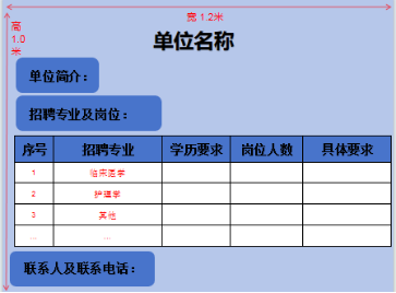 1748392360919286.png image.png