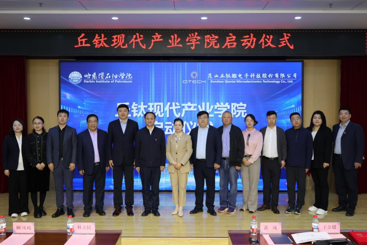 1748421953160020.png 1748421953160020.png