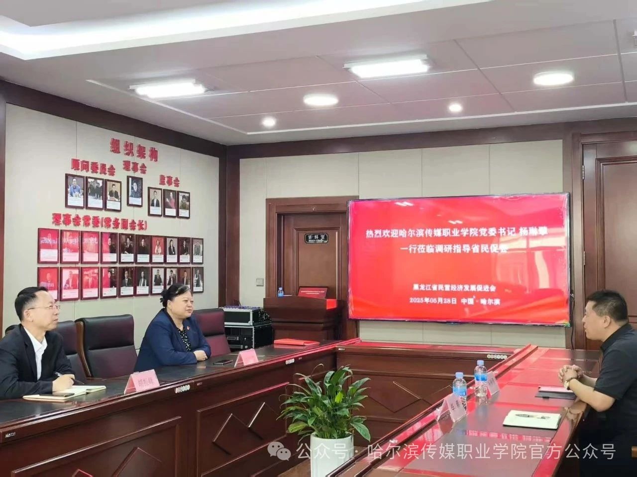 1748587722175835.jpg 1748587722175835.jpg