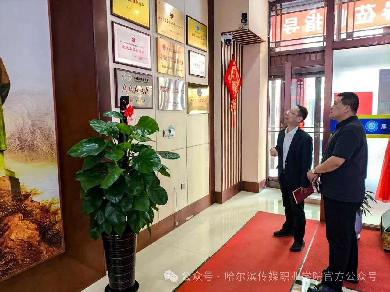 1748587747403212.jpg 1748587747403212.jpg