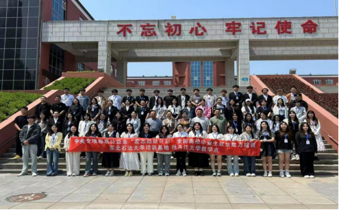 1749105699434510.png 牡大1.png