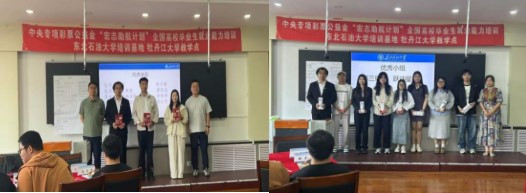 1749105725199540.jpg 牡大3.jpg