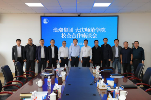 1749169704503214.png image.png