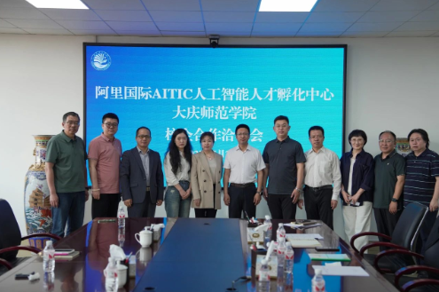 1749171052207683.png image.png