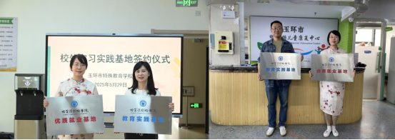 1749431230350584.png image.png