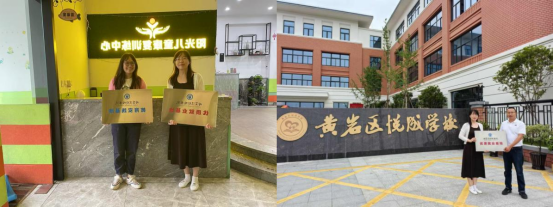 1749431240988339.png image.png