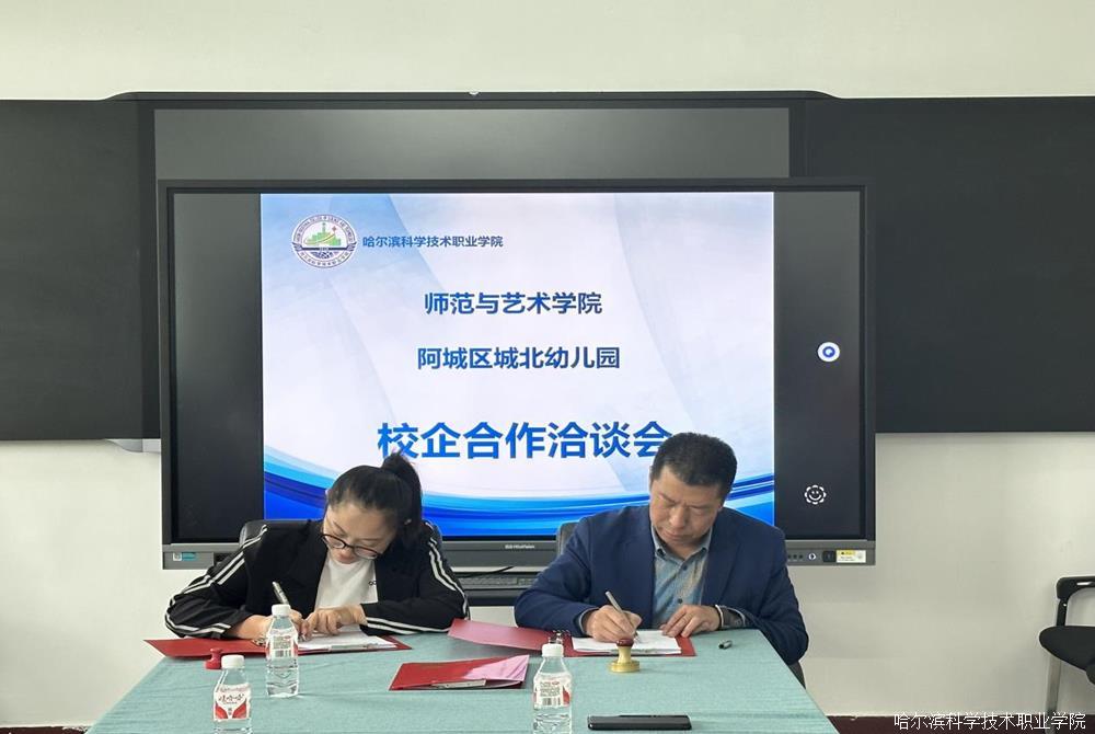 1749436689999323.jpeg a0edf4cfb953634ab4d55be2336b2543_f739d0ea6e4e43c3a7320d07bd6aa7a6.Jpeg