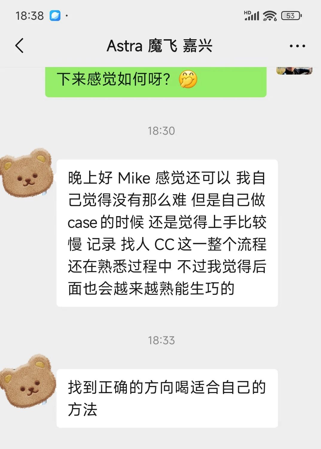 1749449074705282.jpg 692.jpg