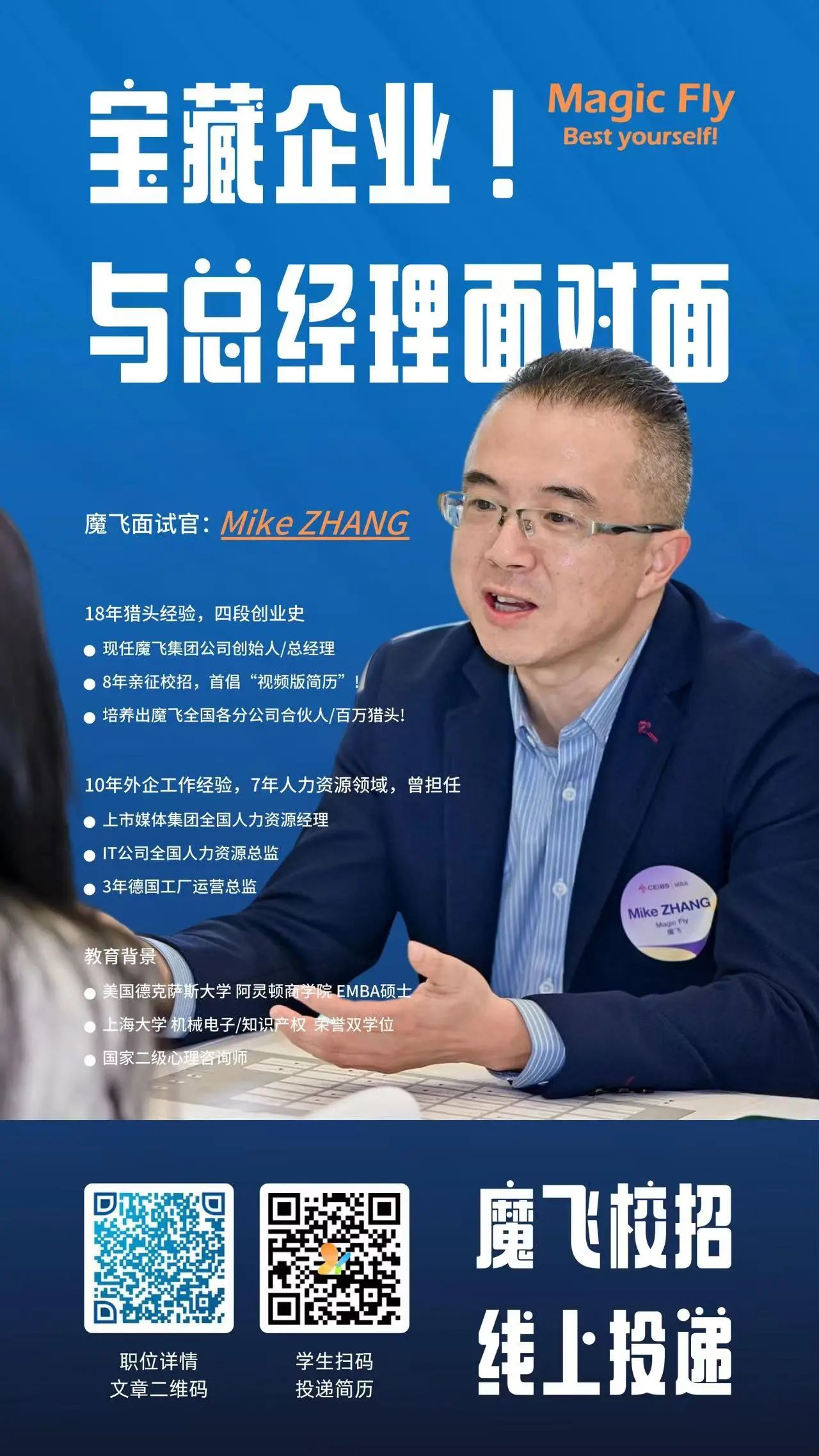 1749449173662075.jpg 微信图片_20250609140534.jpg