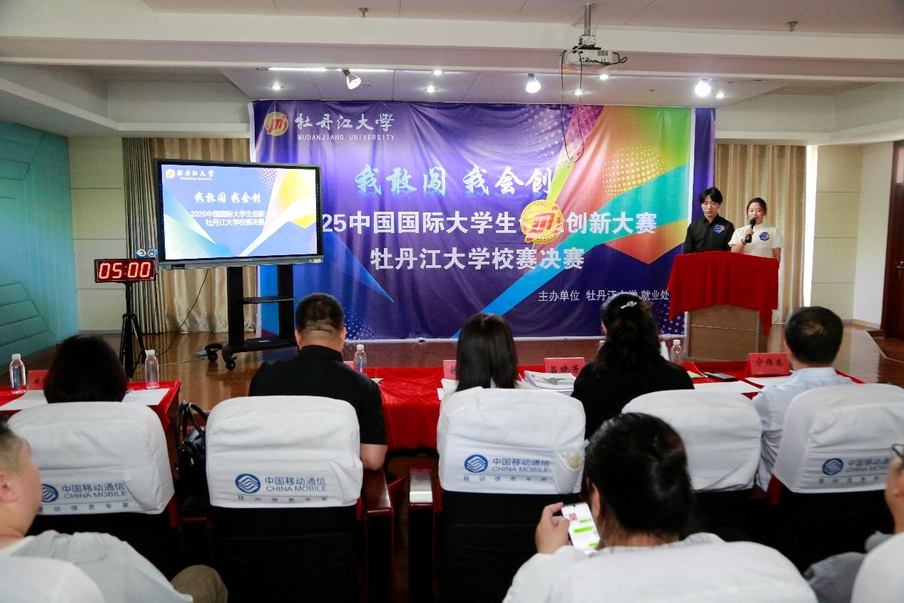 1749451090726468.png 1749451090726468.png