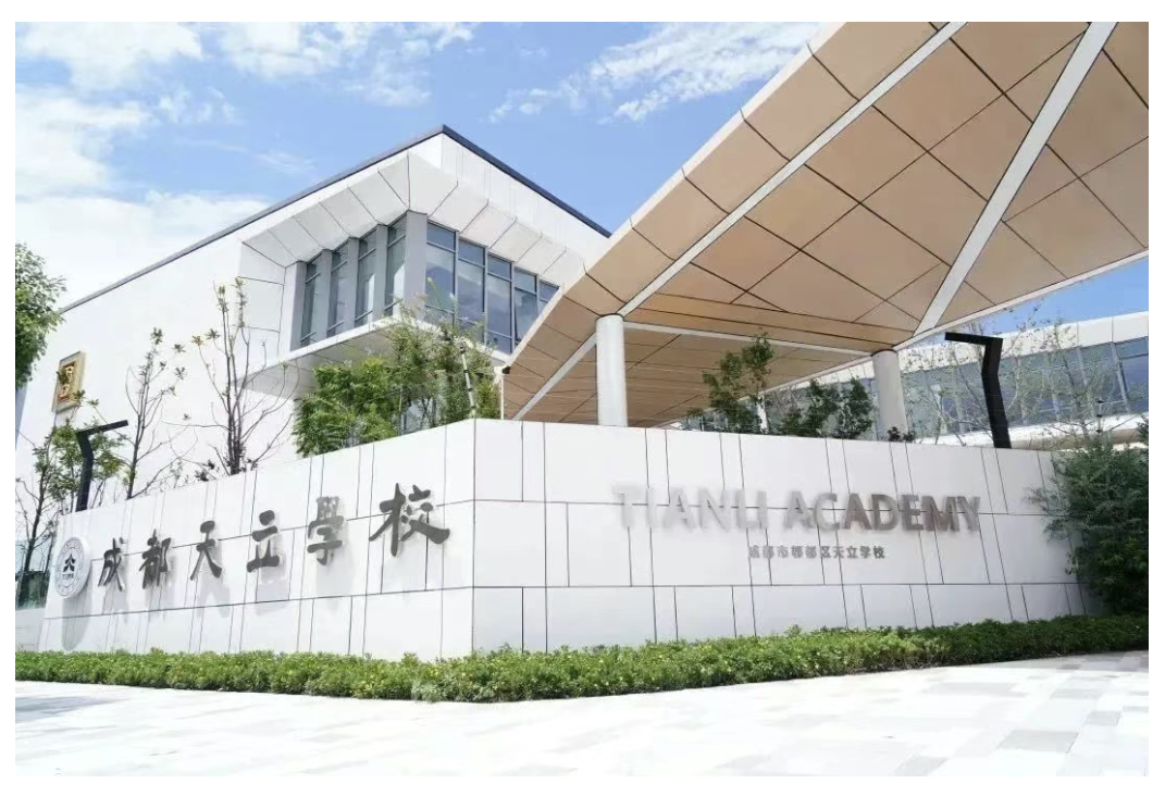 1749451160922074.png image.png