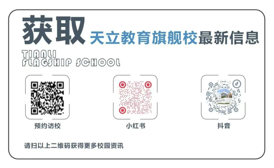 1749451353710687.png image.png