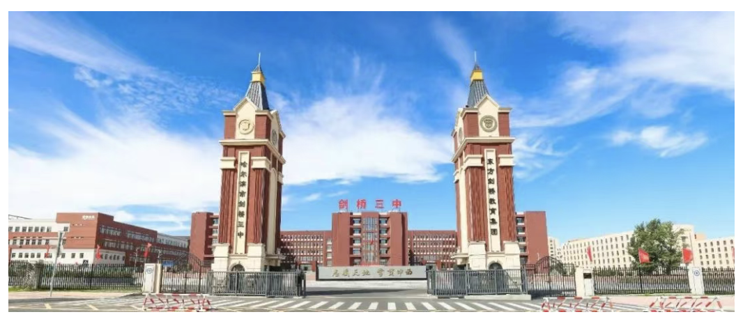 1749451507620408.png image.png