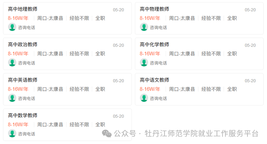 1749476510816843.png 11 52.png