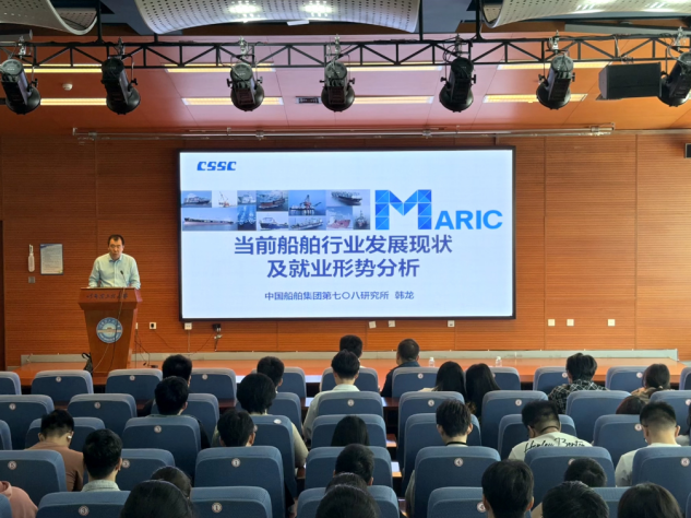 1749533789347905.png 哈工程1.png