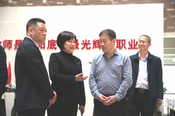 1749534286451610.png 哈尔滨学院1.png