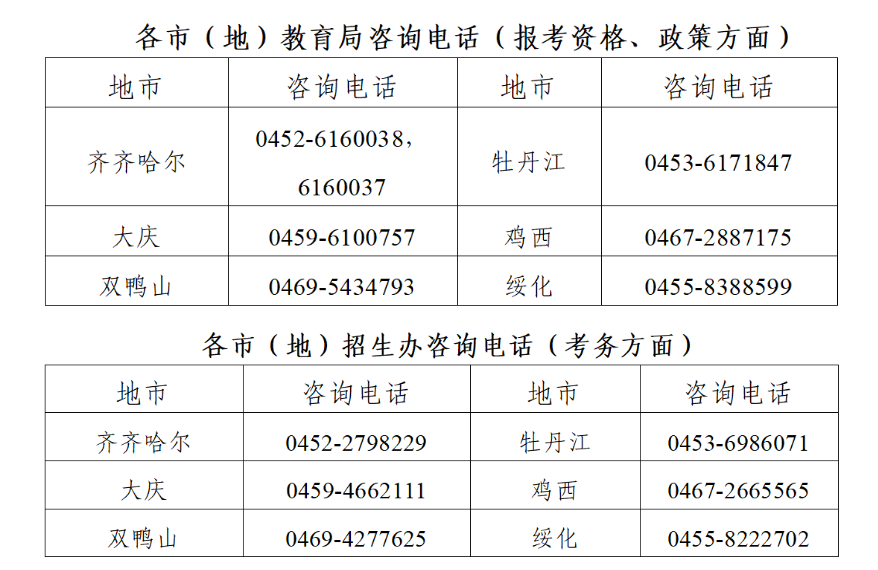 1749602476921869.png image.png