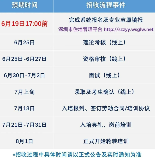 1749626862868049.png 222.png