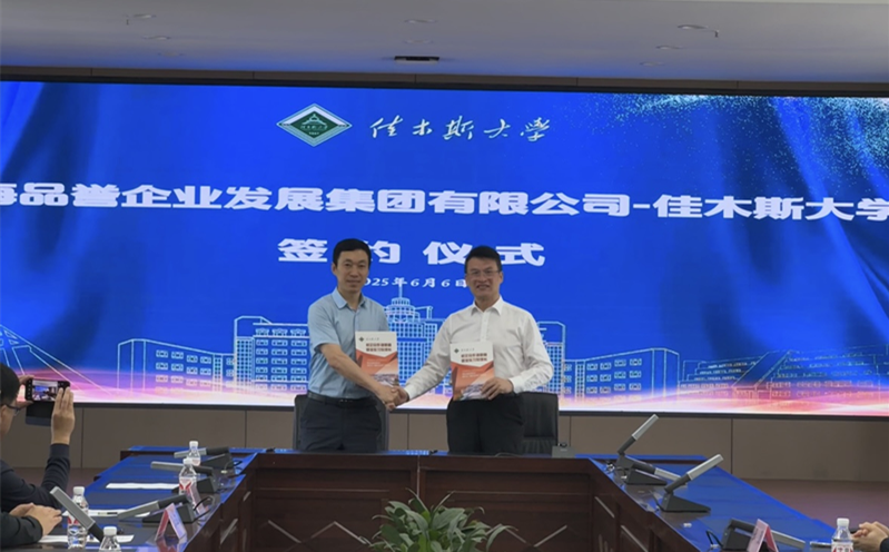 1749627104495024.png 1749627104495024.png