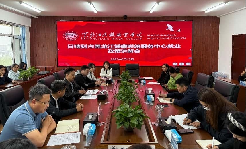 1749696541656976.jpg 图片1.jpg