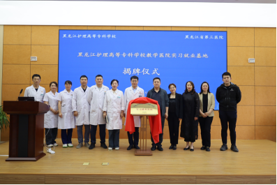 1749714526401836.png image.png