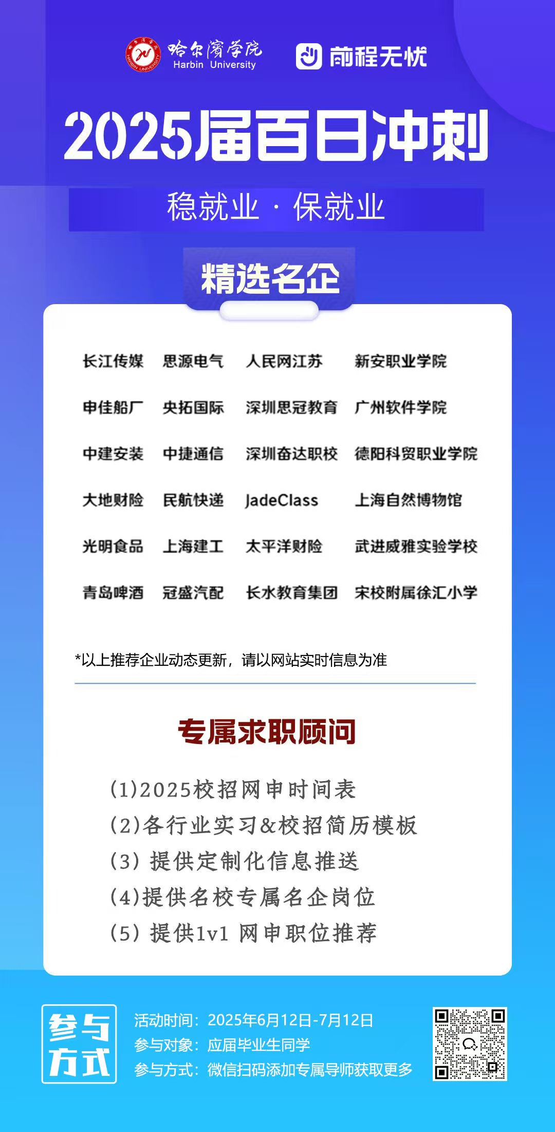 1749782722172334.jpg 1.jpg