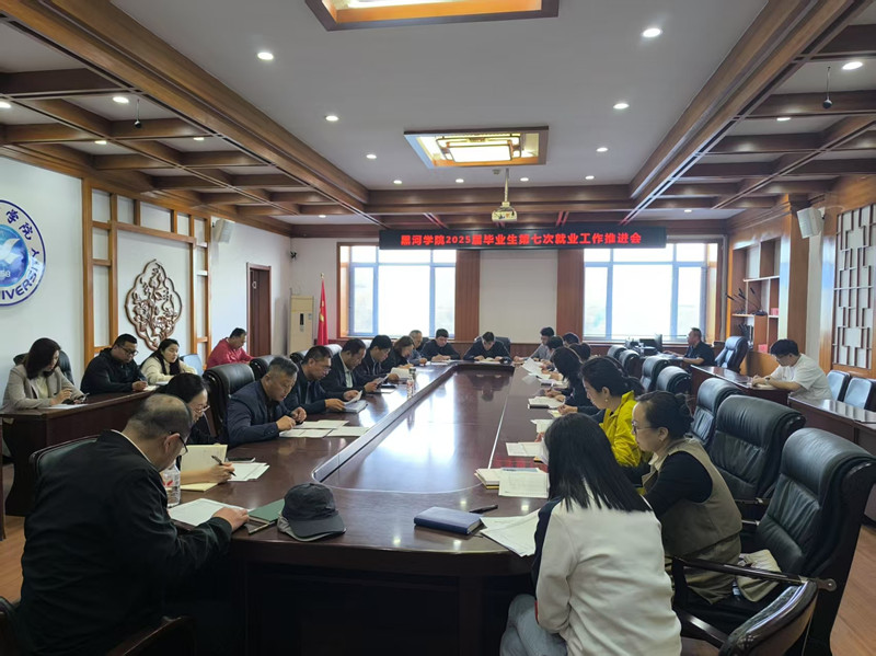 1750033690291218.jpg 微信图片_20250609144144_副本.jpg