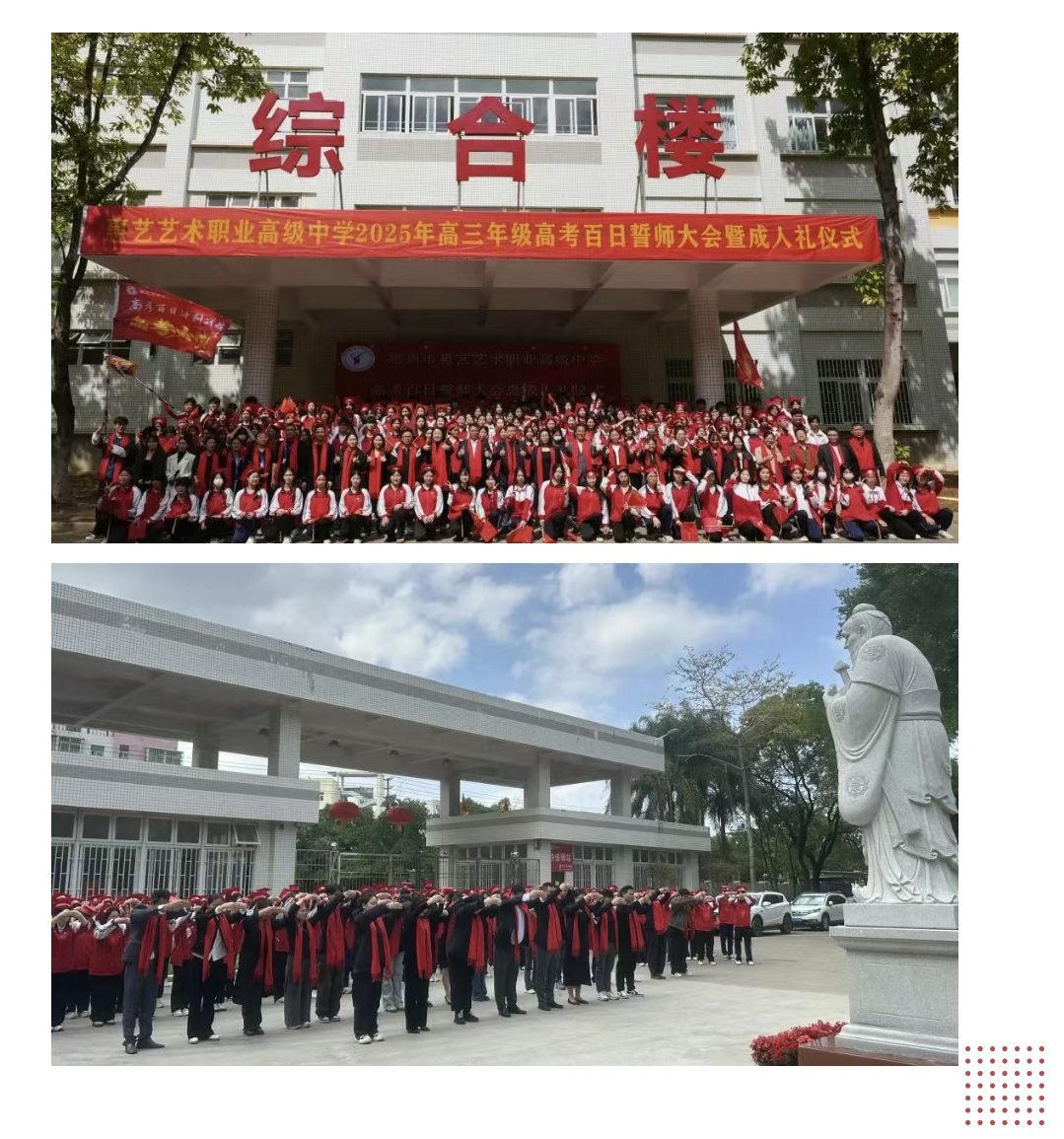 1750085914914927.png image.png