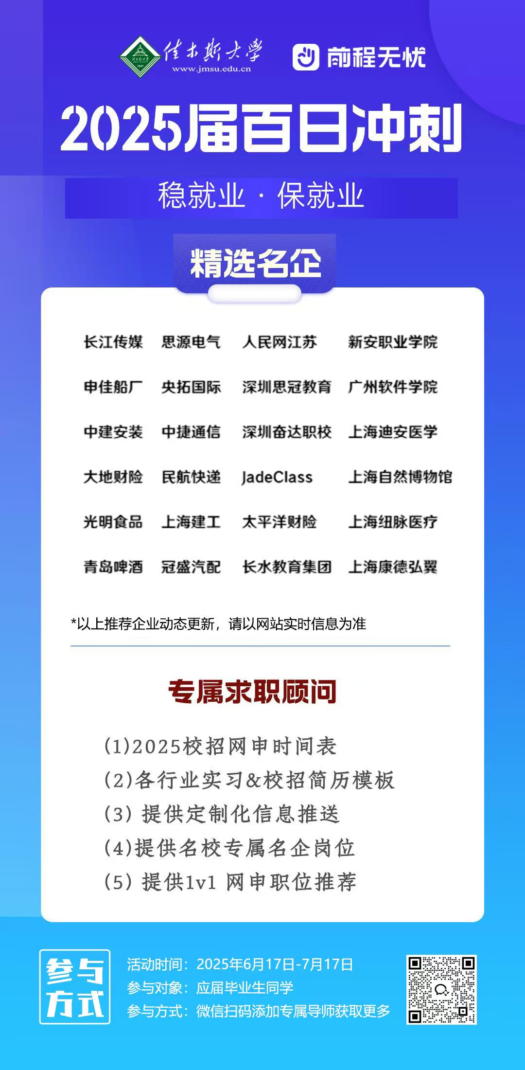 1750163405449047.jpg ffad75cccab6308723ca636872b0603.jpg