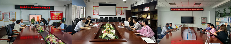 1750666421239132.jpg 黑建筑.jpg