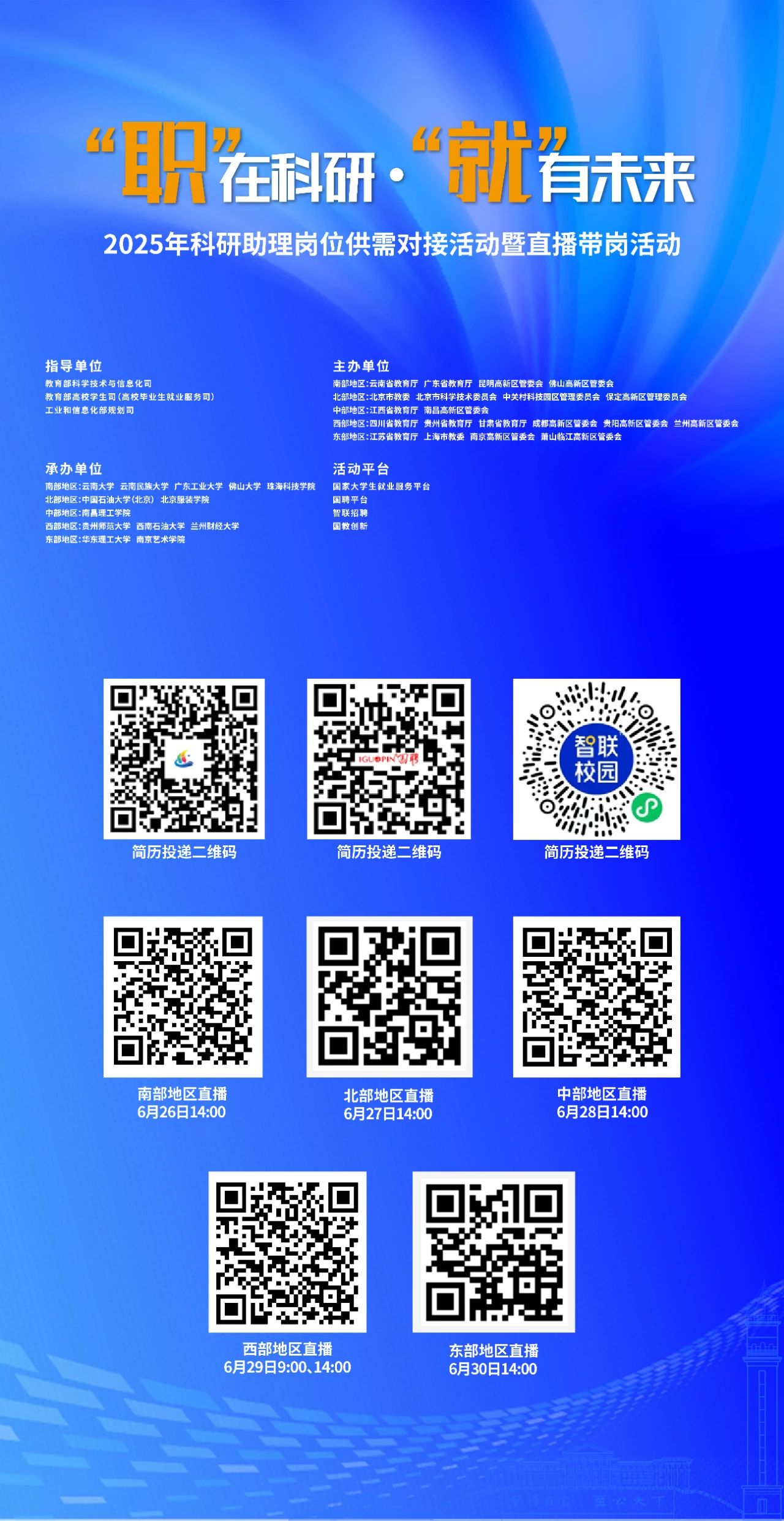 1750901494251669.jpg b.jpg