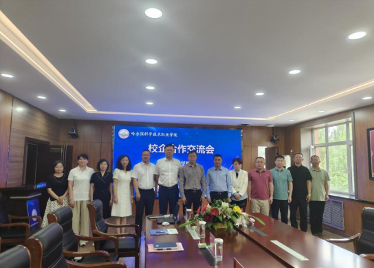 1750984728182245.png image.png