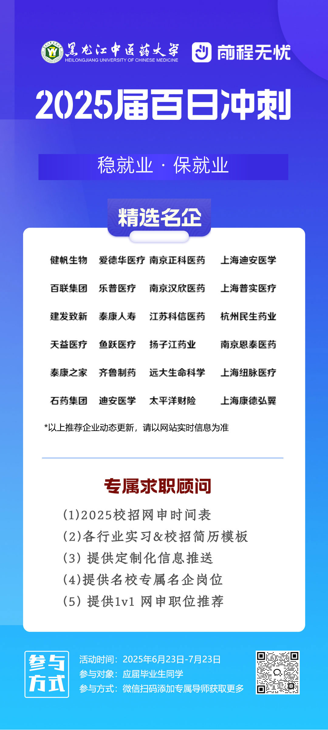 1750994822702013.jpg e630c3f6705981a387af75beaa3f7ea.jpg