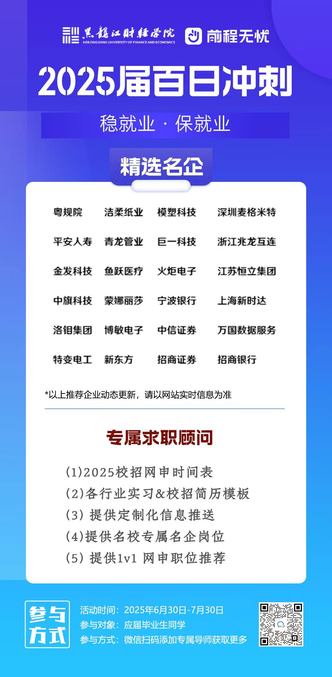 1751263422936829.jpg 1751263422936829.jpg