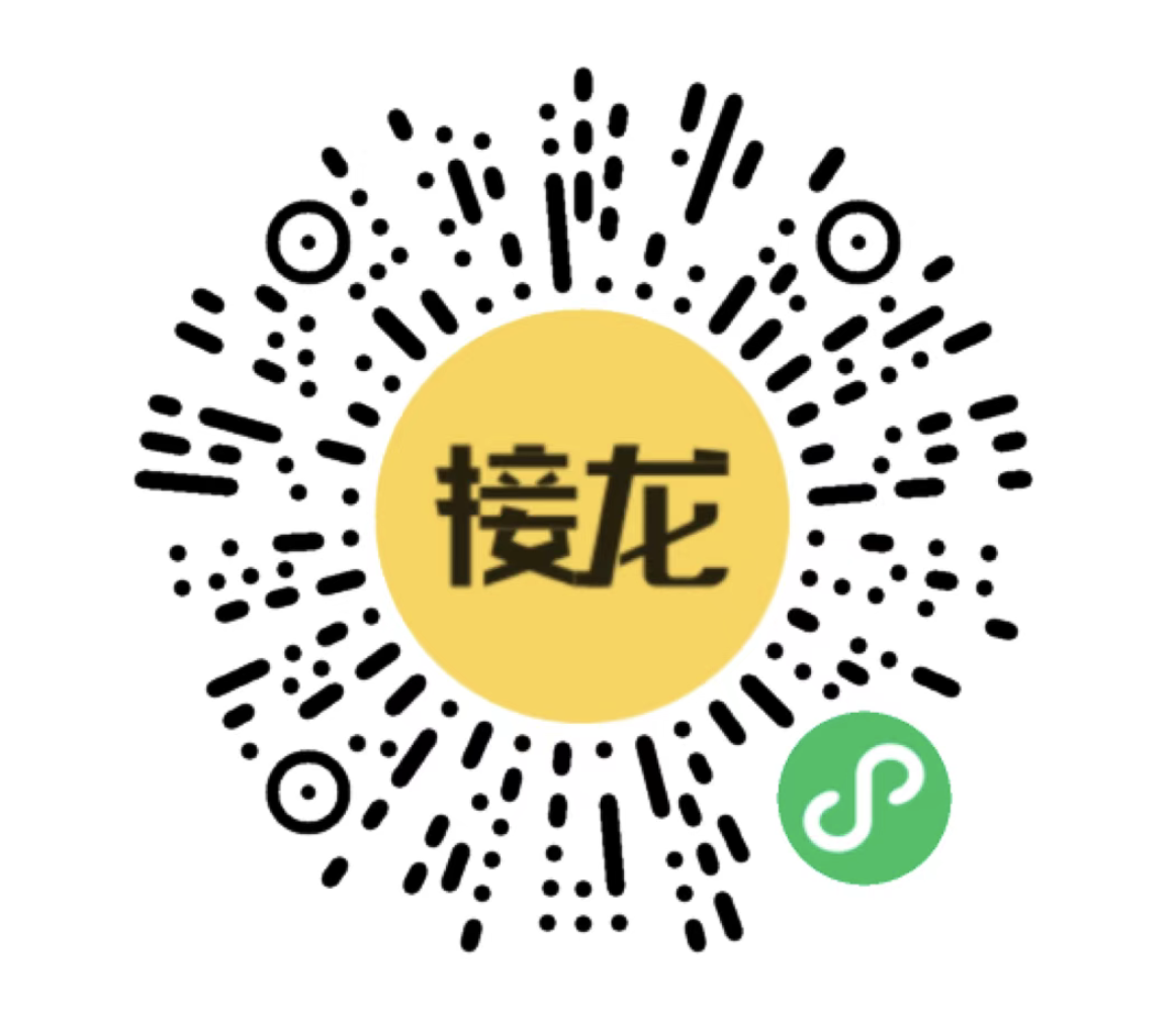 1751279845695849.png image.png