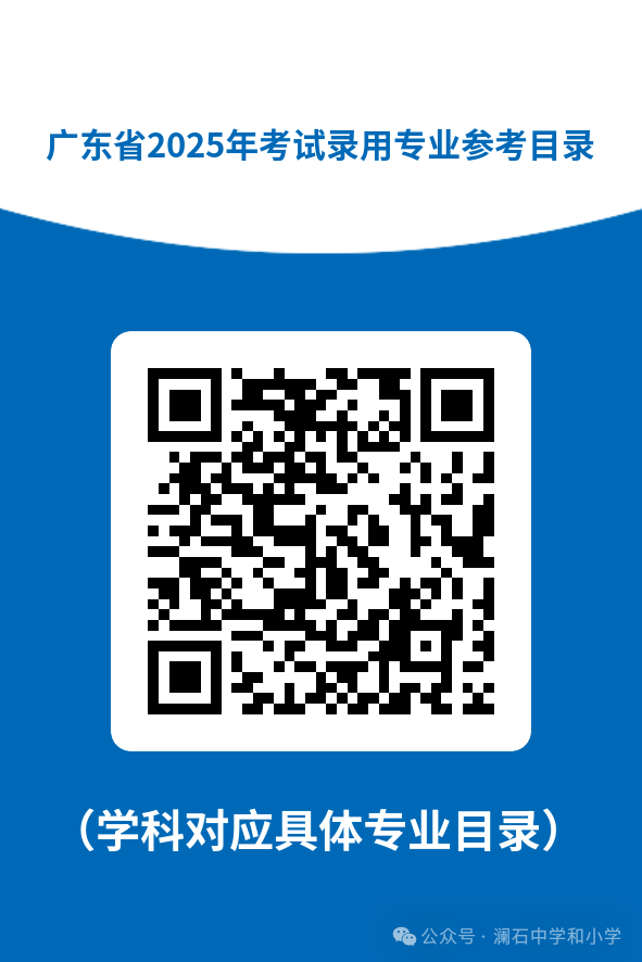 1751511737363952.png c293310cf4ffa9edcf10d14422d1859a.png