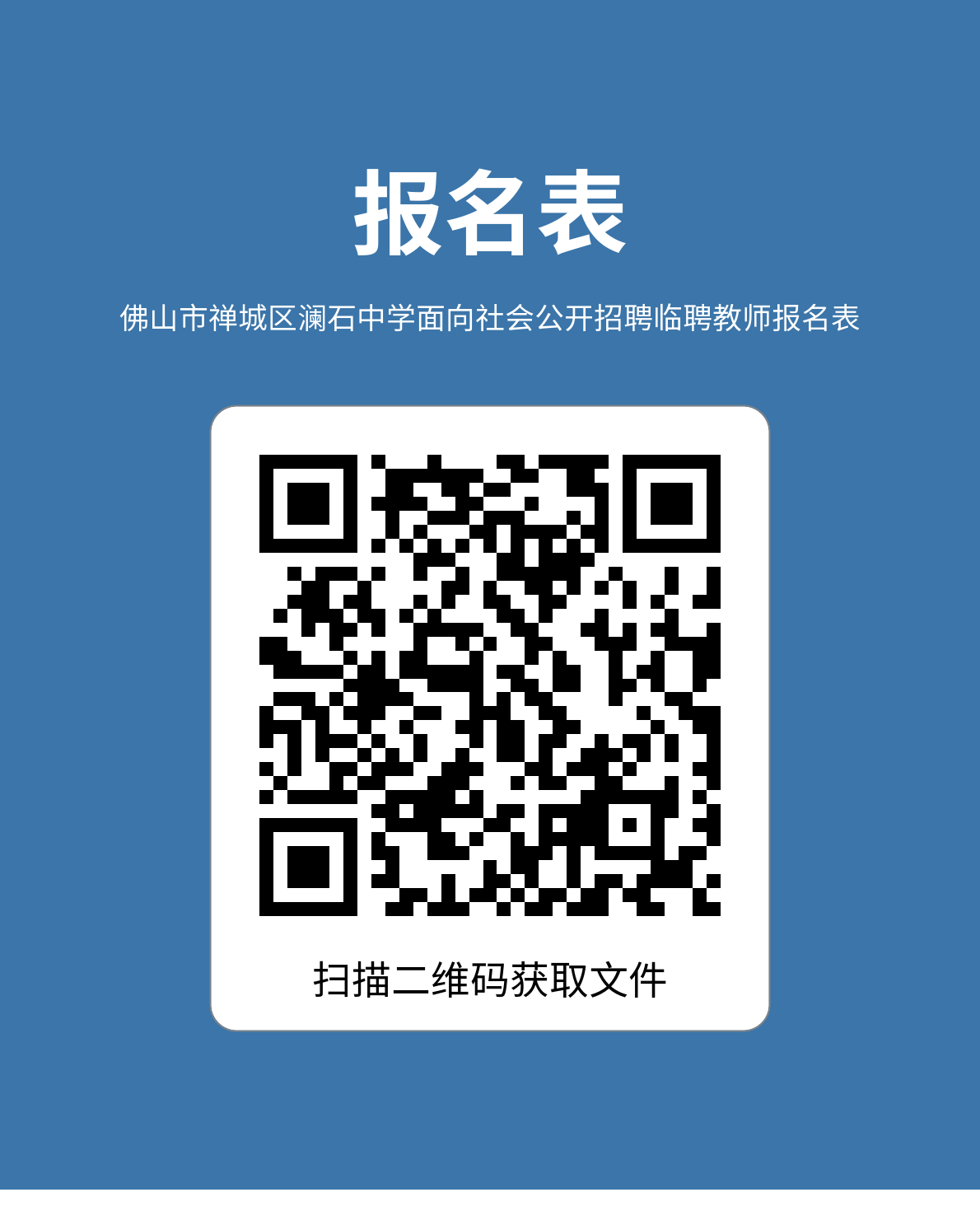 1751511763563541.png a4d03db173213a42567ffcf775258d50.png