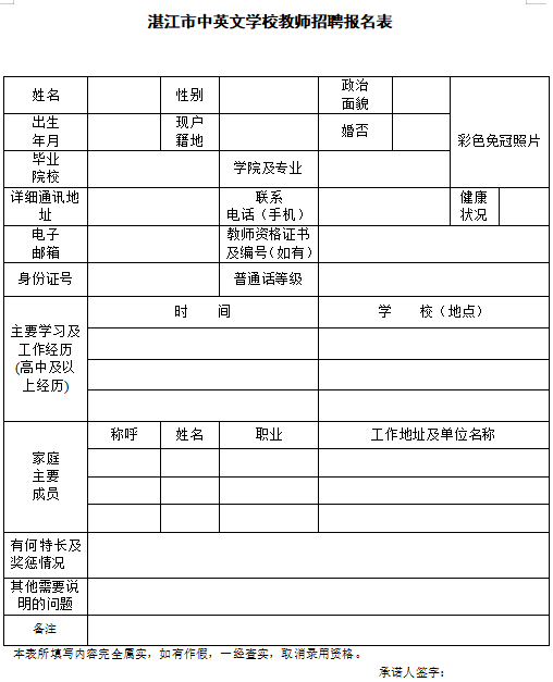 1751599415366563.png 4768750ed89e182ed073390d188e3cb7.png