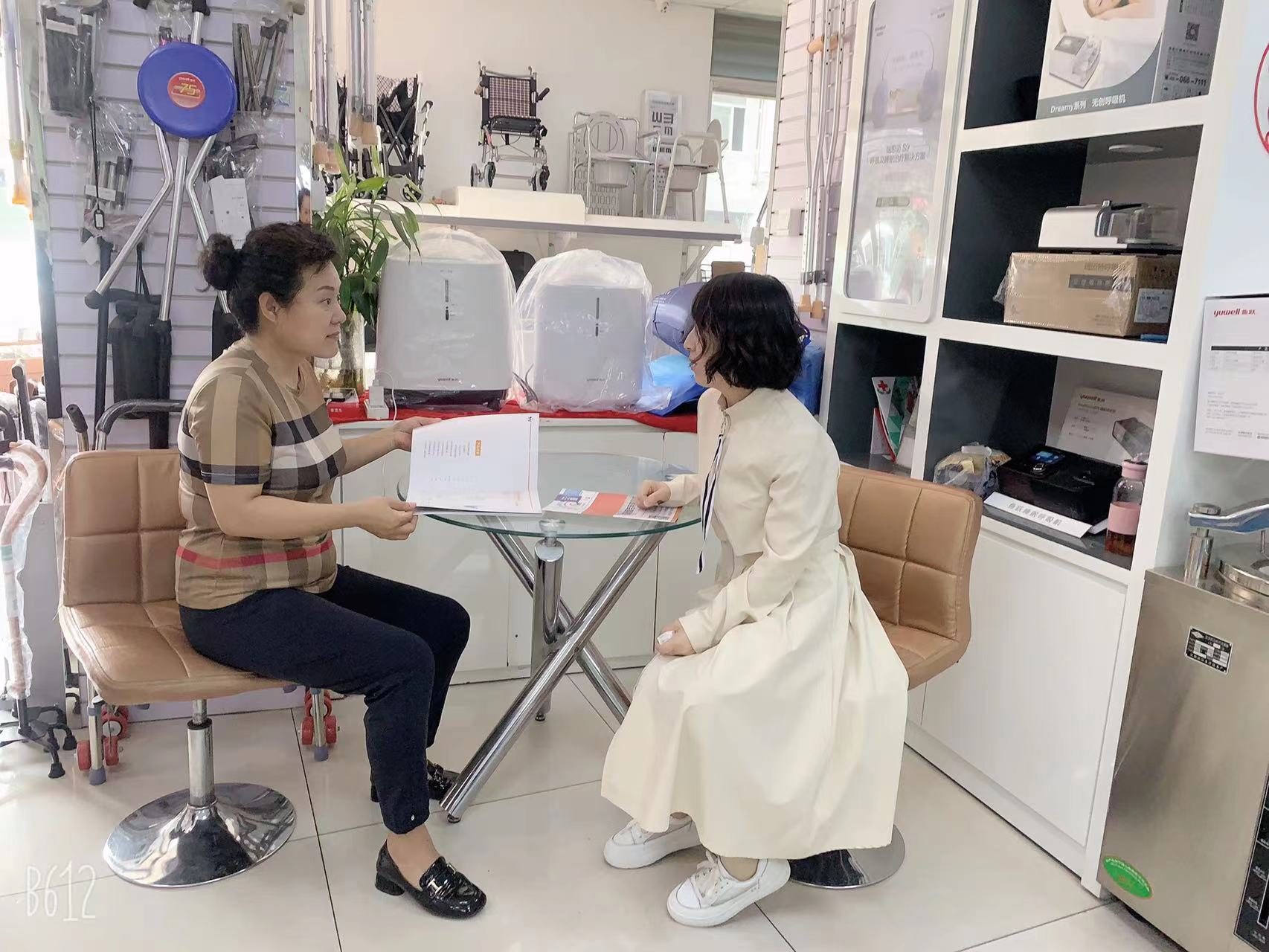 1752110705474503.png 图片1.png