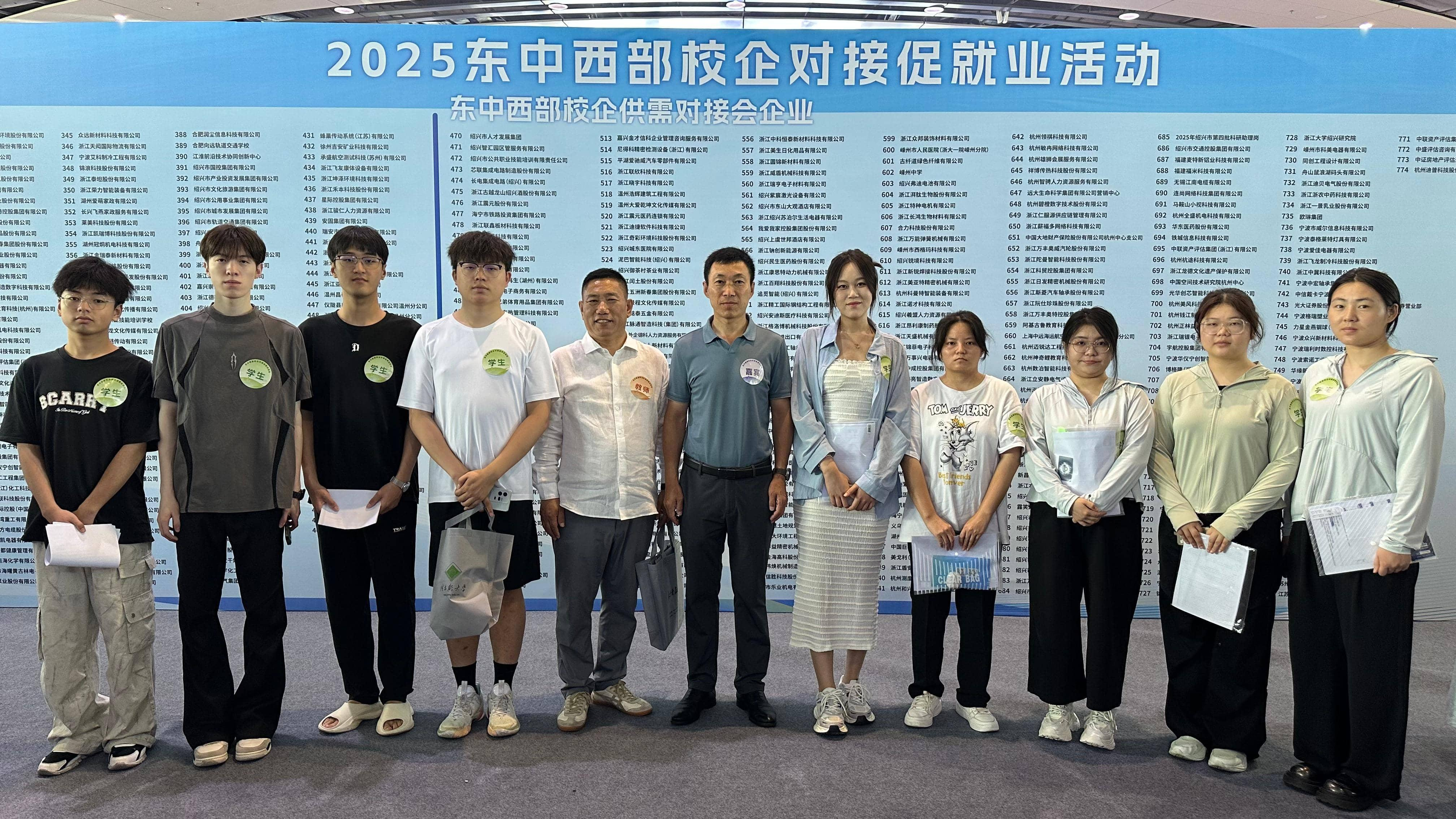 1753510785956600.png 1753510785956600.png